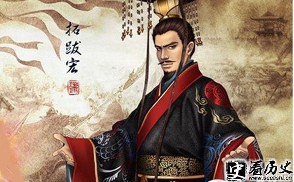 北魏孝文帝画像