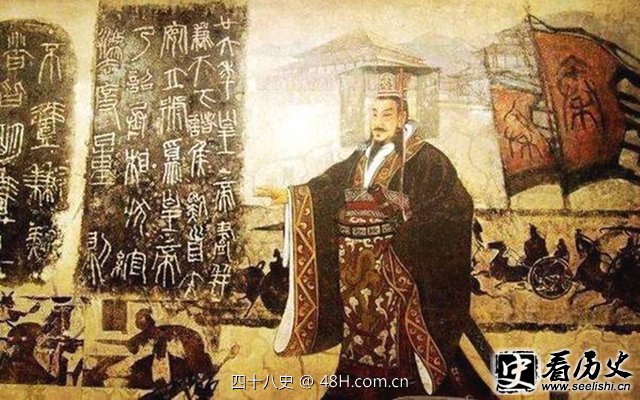 秦朝的制度到底是什么样，为什么会有“百代都行秦政法”的说法