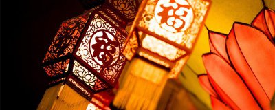 ​元宵节是情人节吗