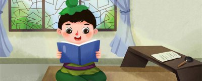 ​黑发不如勤学早 白首方悔读书迟的意思