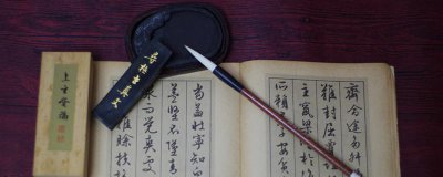 ​以德报怨何以报德的意思