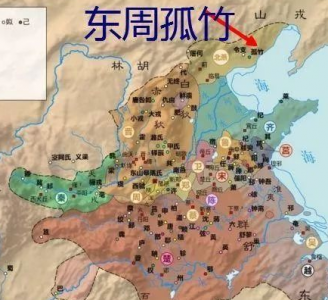 ​盘点历史上存在时间最长的诸侯国