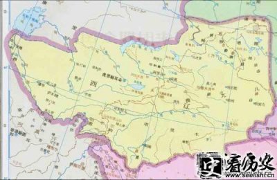 ​西辽历史介绍 西辽历代皇帝列表 西辽是怎么灭亡的  AD1124-AD121