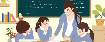 教师资格证一年考几次