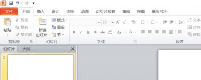 ​ppt怎么制作倒计时器