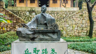 ​孙子兵法现存几篇（孙子兵法的生存哲学和做事智慧）