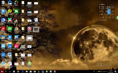 ​电脑如何设置默认打印机