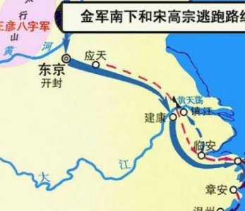 ​南京有长江作为天险 南宋为什么不定都南京而是临安呢