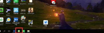 ​360浏览器“猜你喜欢”怎么彻底关闭