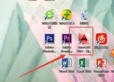 ​CAD中怎样快速标注尺寸