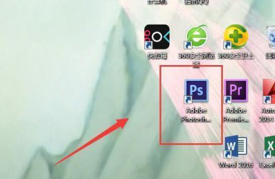 ​photoshop PS如何做凹陷效果