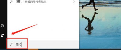 ​图片转视频完美教程