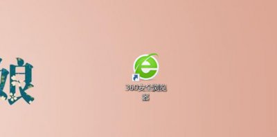 ​山东省特种作业人员操作证查询指南