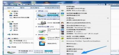 ​iTunes备份空间不足iTunes磁盘已满怎么办