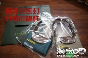 珑骧包包真假鉴别图解 珑骧包真假辨别