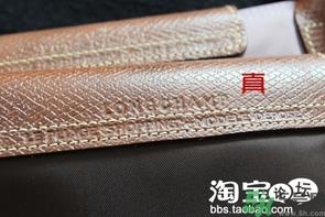 珑骧包包真假鉴别图解 珑骧包真假辨别