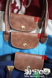 珑骧包包真假鉴别图解 珑骧包真假辨别
