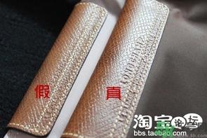 珑骧包包真假鉴别图解 珑骧包真假辨别