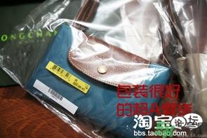 珑骧包包真假鉴别图解 珑骧包真假辨别