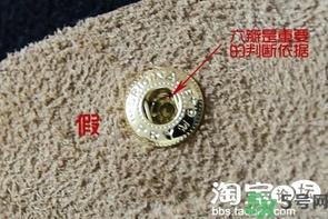 珑骧包包真假鉴别图解 珑骧包真假辨别