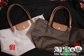 珑骧包包真假鉴别图解 珑骧包真假辨别