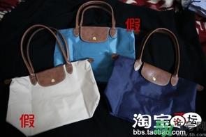 珑骧包包真假鉴别图解 珑骧包真假辨别