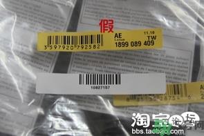 珑骧包包真假鉴别图解 珑骧包真假辨别