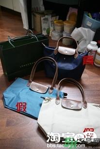 珑骧包包真假鉴别图解 珑骧包真假辨别