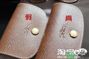 珑骧包包真假鉴别图解 珑骧包真假辨别