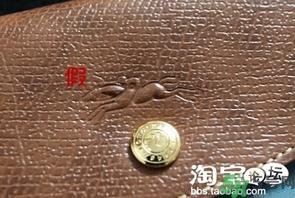 珑骧包包真假鉴别图解 珑骧包真假辨别