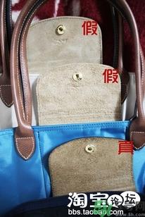 珑骧包包真假鉴别图解 珑骧包真假辨别