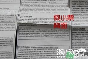 珑骧包包真假鉴别图解 珑骧包真假辨别