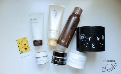 ​清洁面膜哪个好 好用的清洁面膜推荐