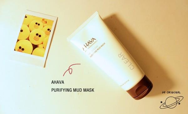 清洁面膜哪个好 好用的清洁面膜推荐