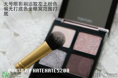 tom ford眼影12试色 tf眼影12号画法