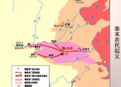 ​秦朝灭亡的原因是什么 史官为什么没有记载下来