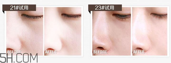 控油粉饼适合什么皮肤？eglips马卡龙粉饼试色