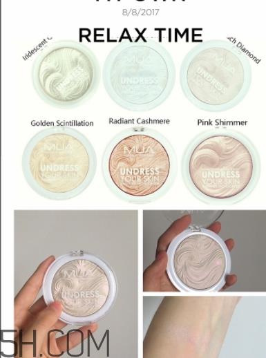 mua是什么牌子？mua是哪个国家的什么档次