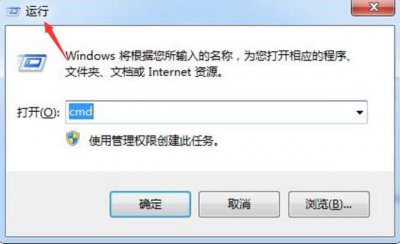 ​怎么登陆无线路由器