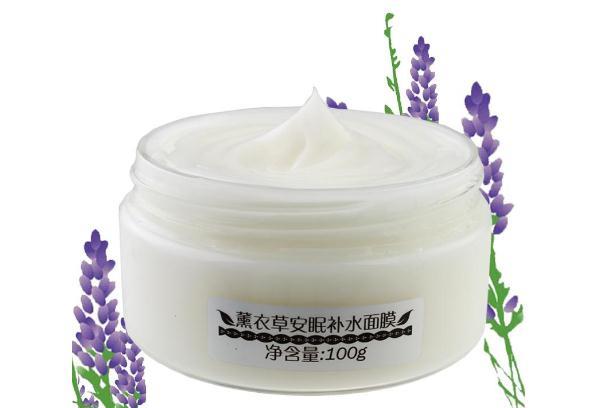 睡眠面膜哪个牌子补水最好 睡眠面膜哪个品牌好用