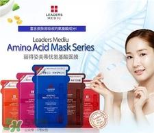 丽得姿面膜哪款最好用?丽得姿哪款面膜最好用?