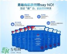 丽得姿面膜哪款最好用?丽得姿哪款面膜最好用?