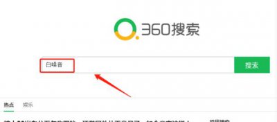 ​如何快速高效地煲耳机