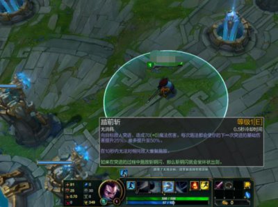 ​亚索怎样流畅的无缝E