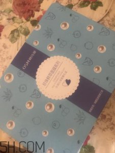 ​欧诗漫珍珠面膜贴多长时间为好？欧诗漫珍珠面膜正确用法