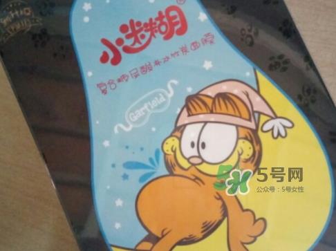 小迷糊玻尿酸黑面膜怎么用？小迷糊玻尿酸黑面膜要洗吗