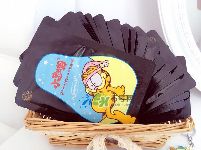 小迷糊玻尿酸黑面膜怎么用？小迷糊玻尿酸黑面膜要洗吗