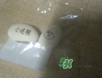 小迷糊玻尿酸黑面膜怎么用？小迷糊玻尿酸黑面膜要洗吗