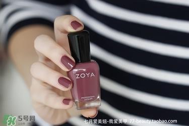 zoya指甲油多少钱？zoya指甲油怎么样