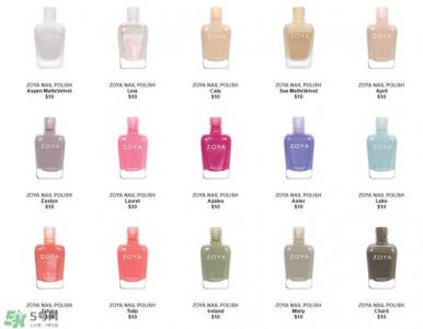 ​zoya指甲油多少钱？zoya指甲油怎么样